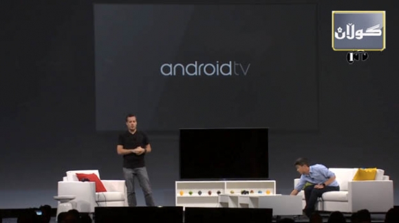 تەلەفزیۆنی ئاندرۆید